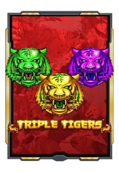tiger-s-lair